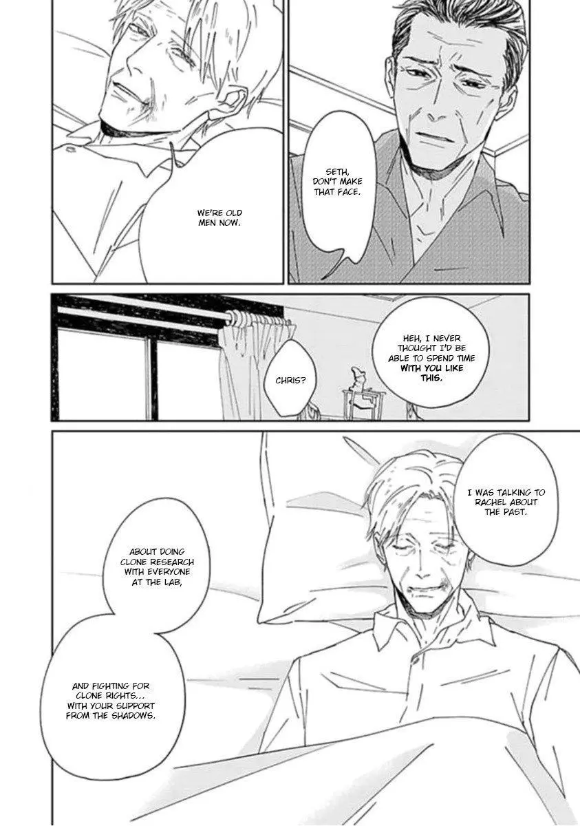 Replicant – Hitsuji no Dolly wo Aisuru to Iu Koto – - Chapter 4 Page 21