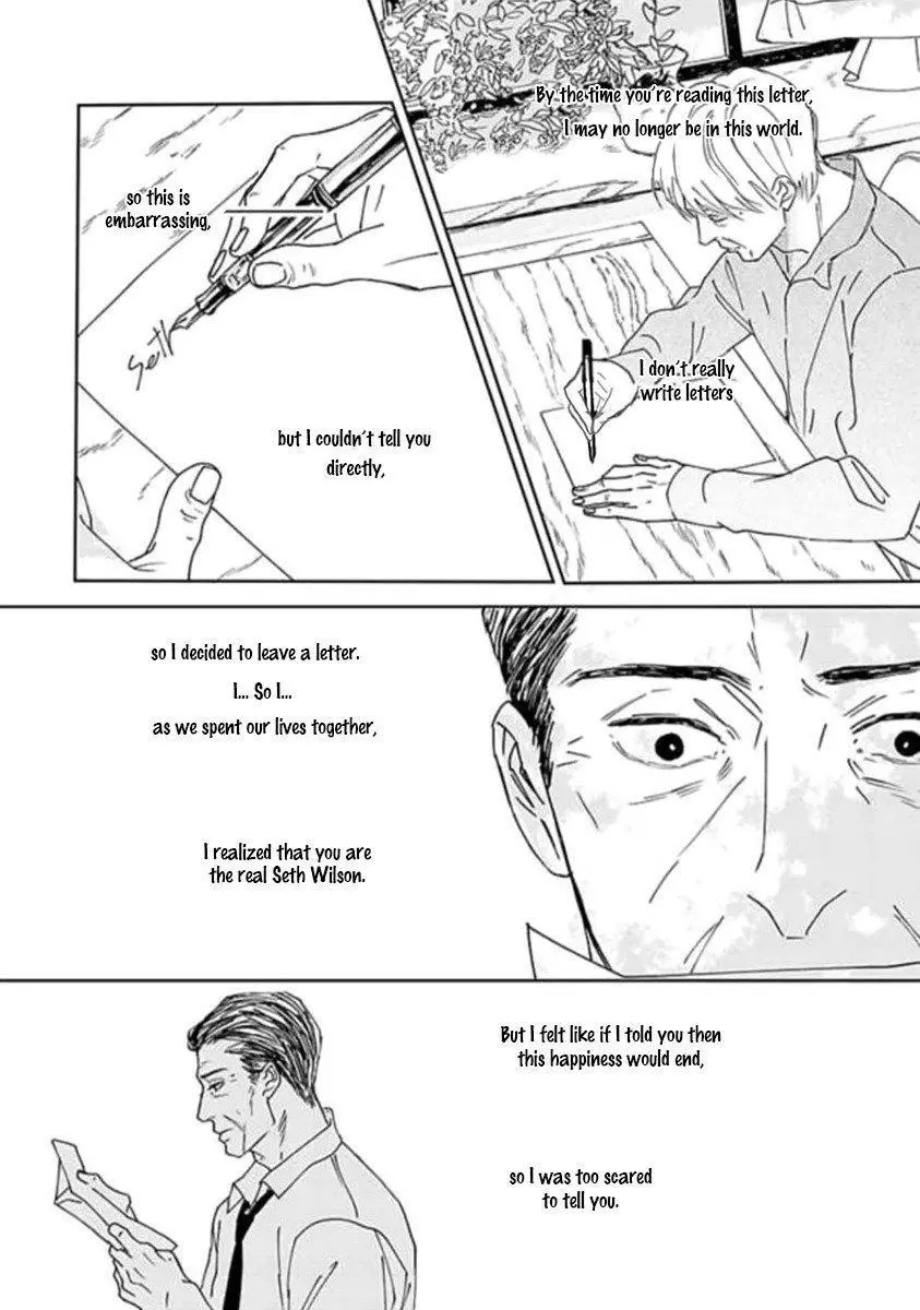 Replicant – Hitsuji no Dolly wo Aisuru to Iu Koto – - Chapter 4 Page 25