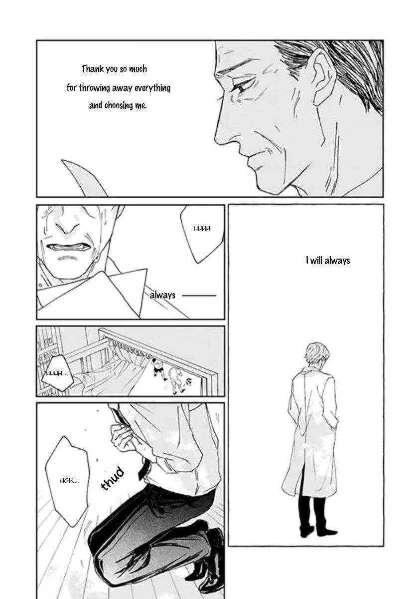 Replicant – Hitsuji no Dolly wo Aisuru to Iu Koto – - Chapter 4 Page 26