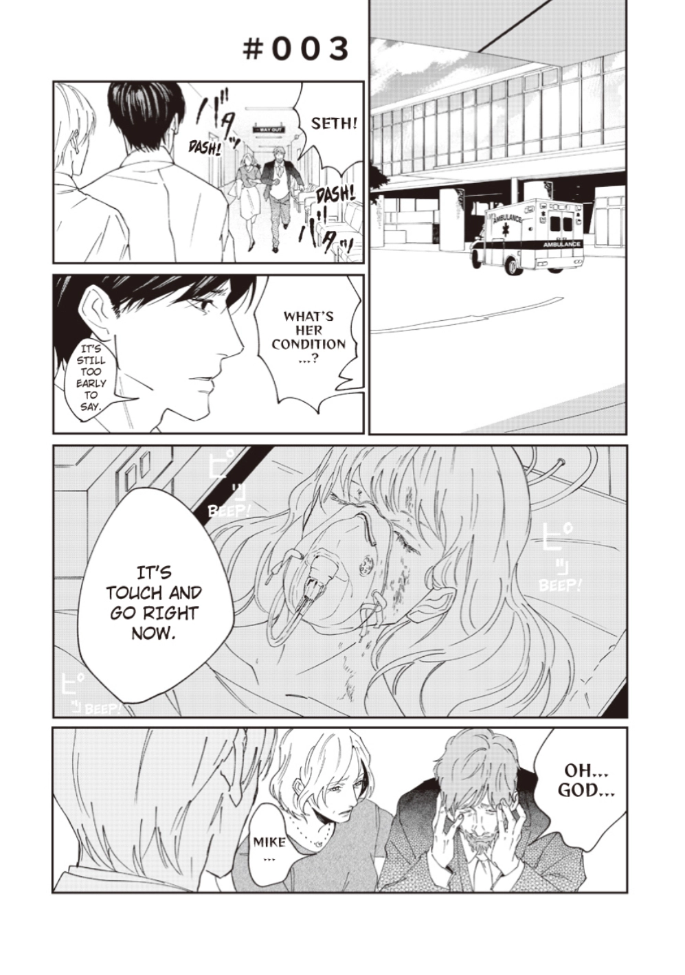 Replicant – Hitsuji no Dolly wo Aisuru to Iu Koto – - Chapter 5 Page 3