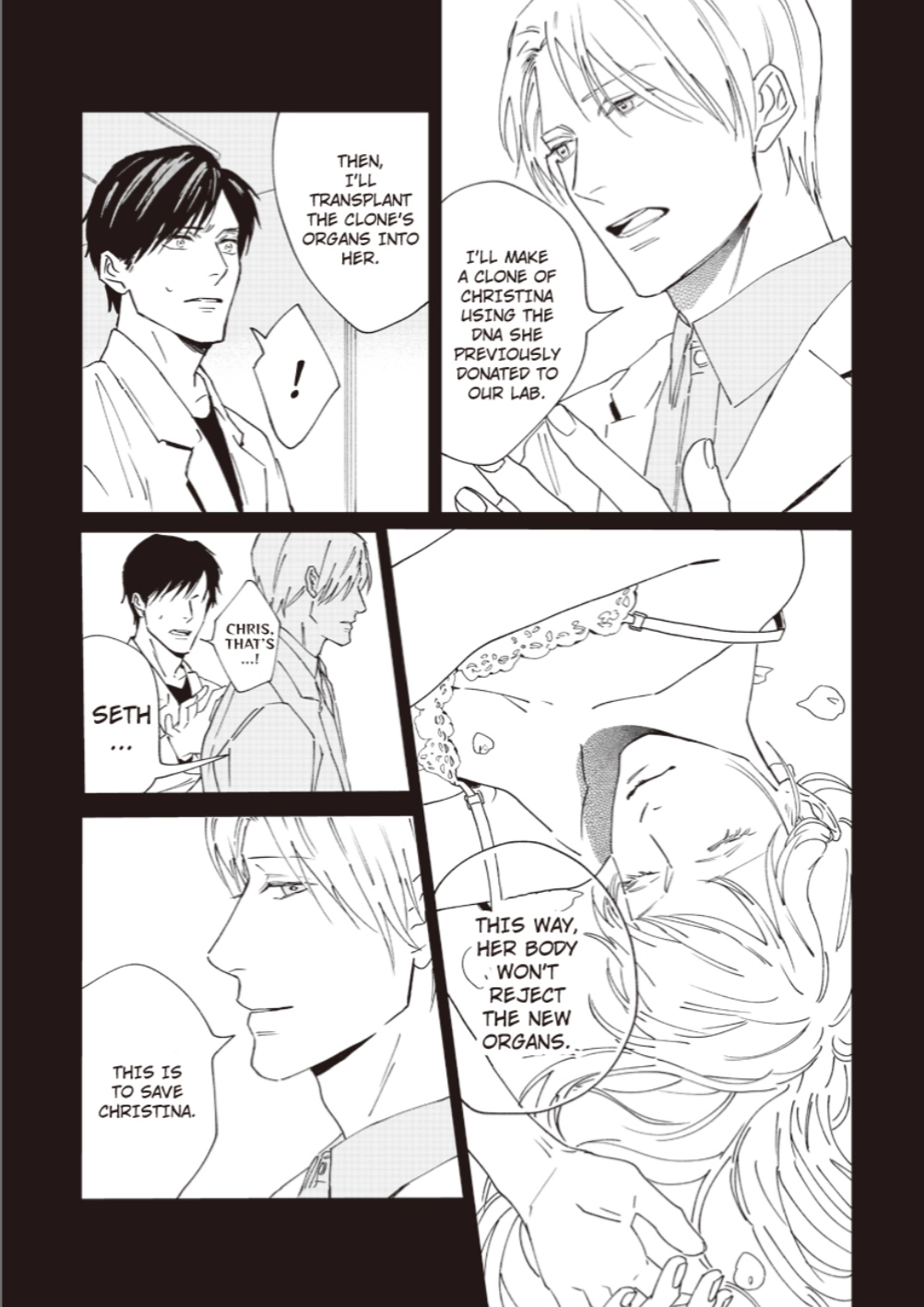 Replicant – Hitsuji no Dolly wo Aisuru to Iu Koto – - Chapter 5 Page 7