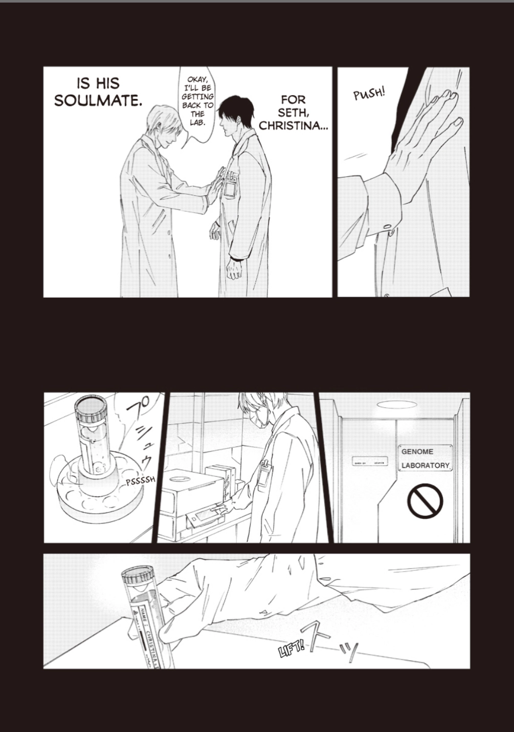 Replicant – Hitsuji no Dolly wo Aisuru to Iu Koto – - Chapter 5 Page 9