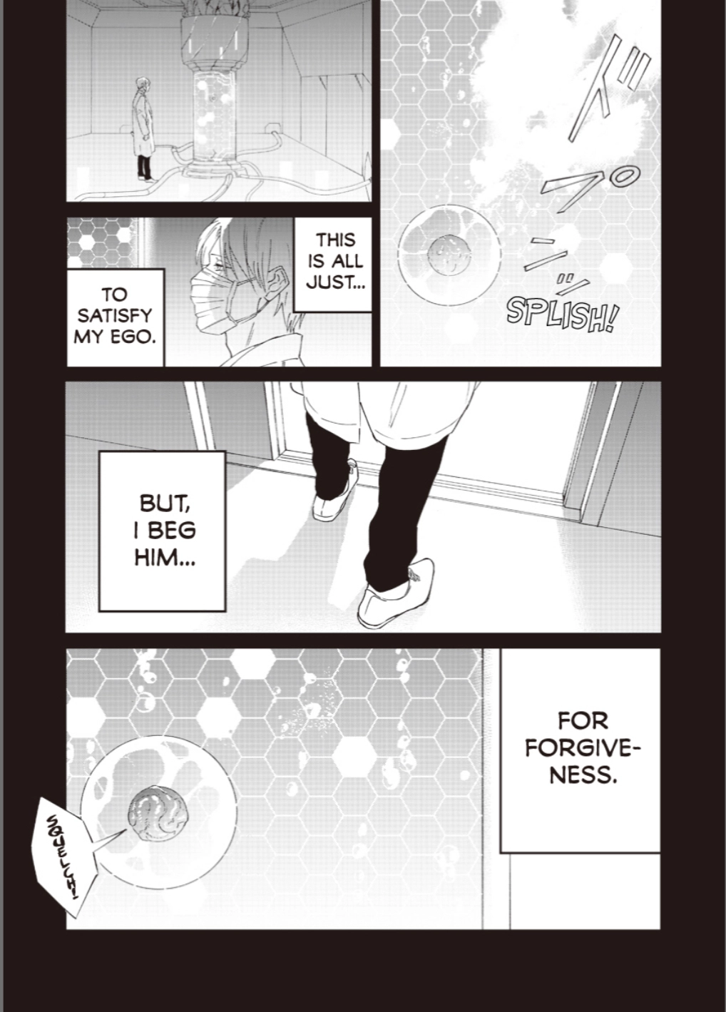 Replicant – Hitsuji no Dolly wo Aisuru to Iu Koto – - Chapter 5 Page 11