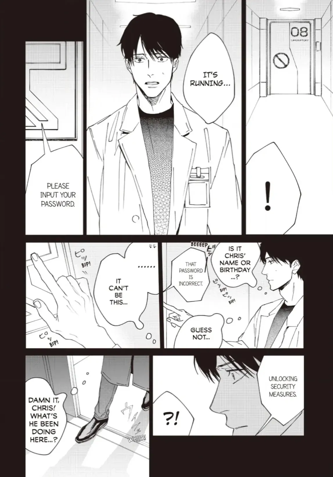 Replicant – Hitsuji no Dolly wo Aisuru to Iu Koto – - Chapter 7 Page 10