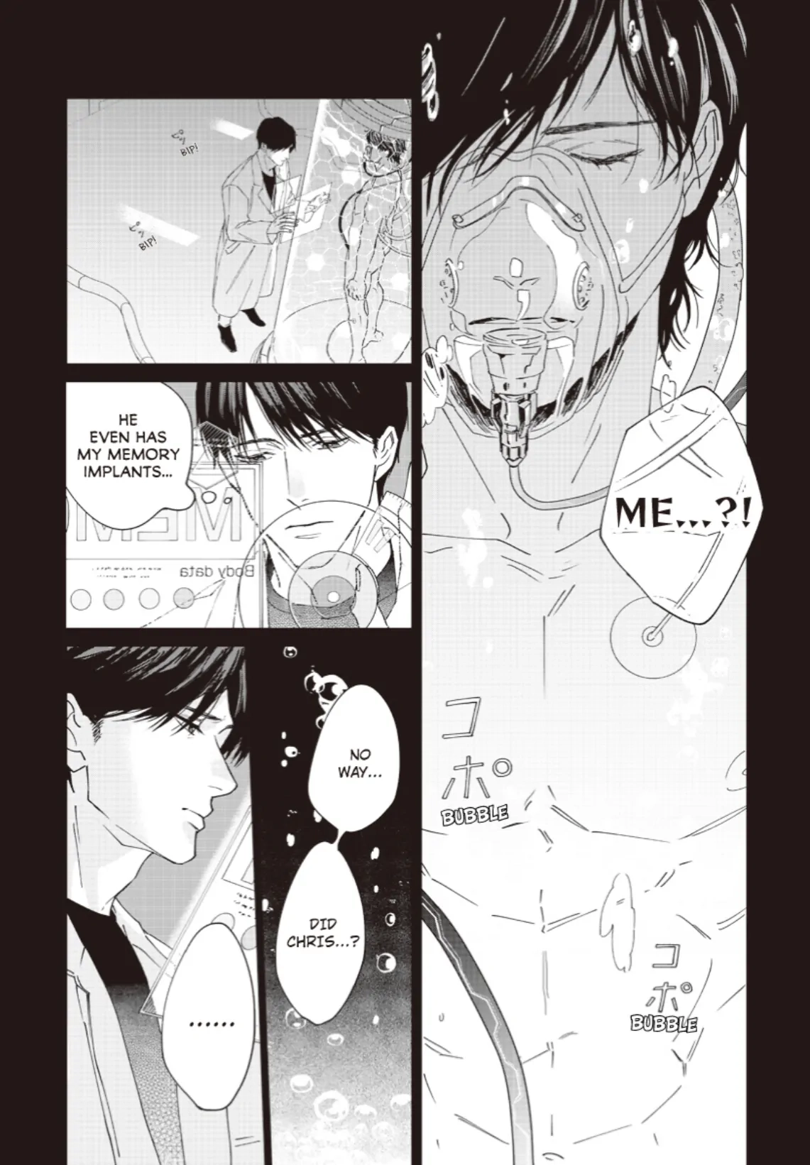 Replicant – Hitsuji no Dolly wo Aisuru to Iu Koto – - Chapter 7 Page 12