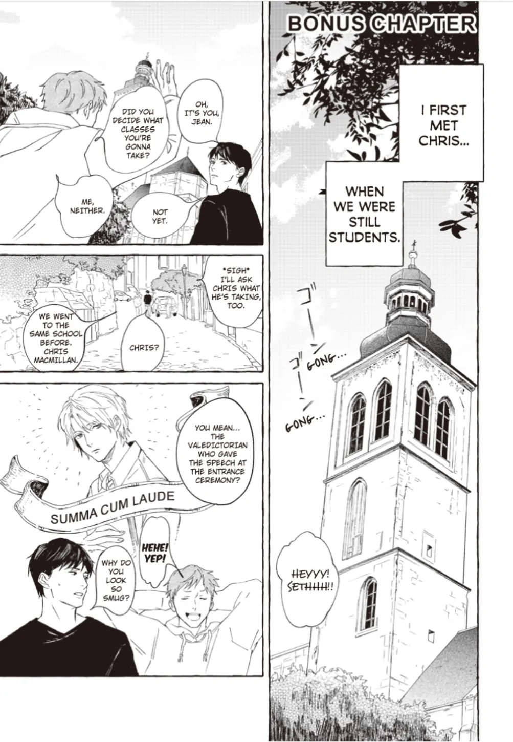 Replicant – Hitsuji no Dolly wo Aisuru to Iu Koto – - Chapter 8.1 Page 3