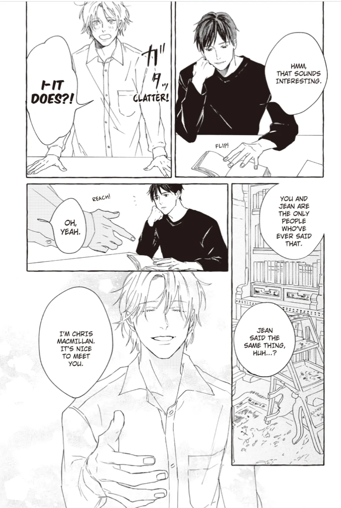 Replicant – Hitsuji no Dolly wo Aisuru to Iu Koto – - Chapter 8.1 Page 8