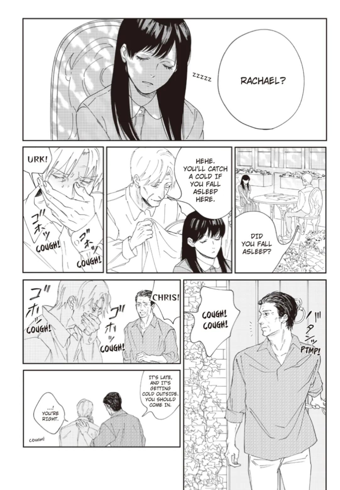 Replicant – Hitsuji no Dolly wo Aisuru to Iu Koto – - Chapter 8 Page 5