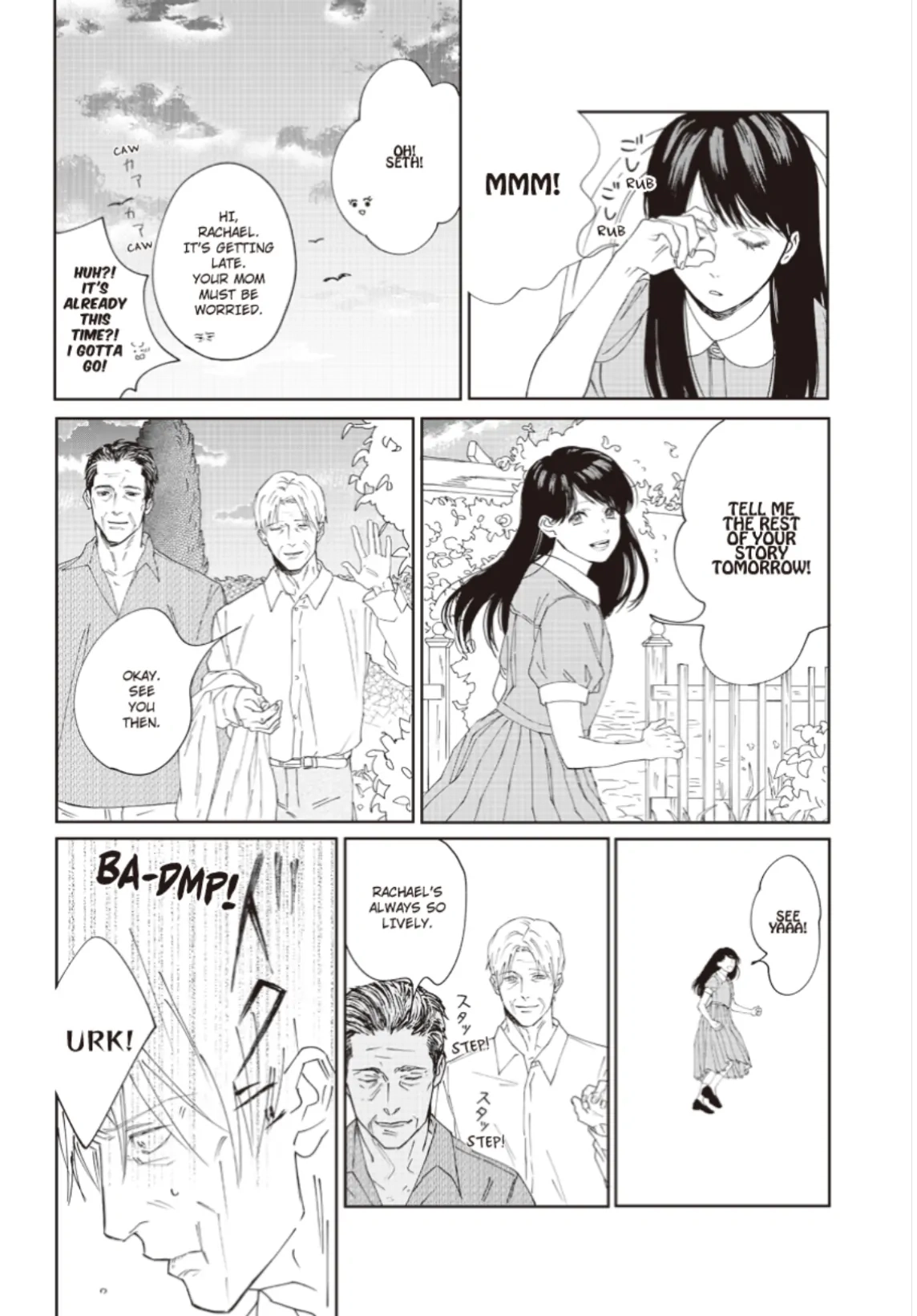 Replicant – Hitsuji no Dolly wo Aisuru to Iu Koto – - Chapter 8 Page 6