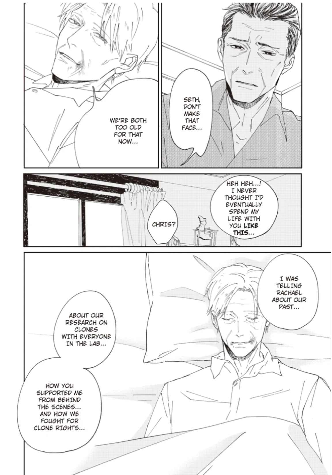 Replicant – Hitsuji no Dolly wo Aisuru to Iu Koto – - Chapter 8 Page 8