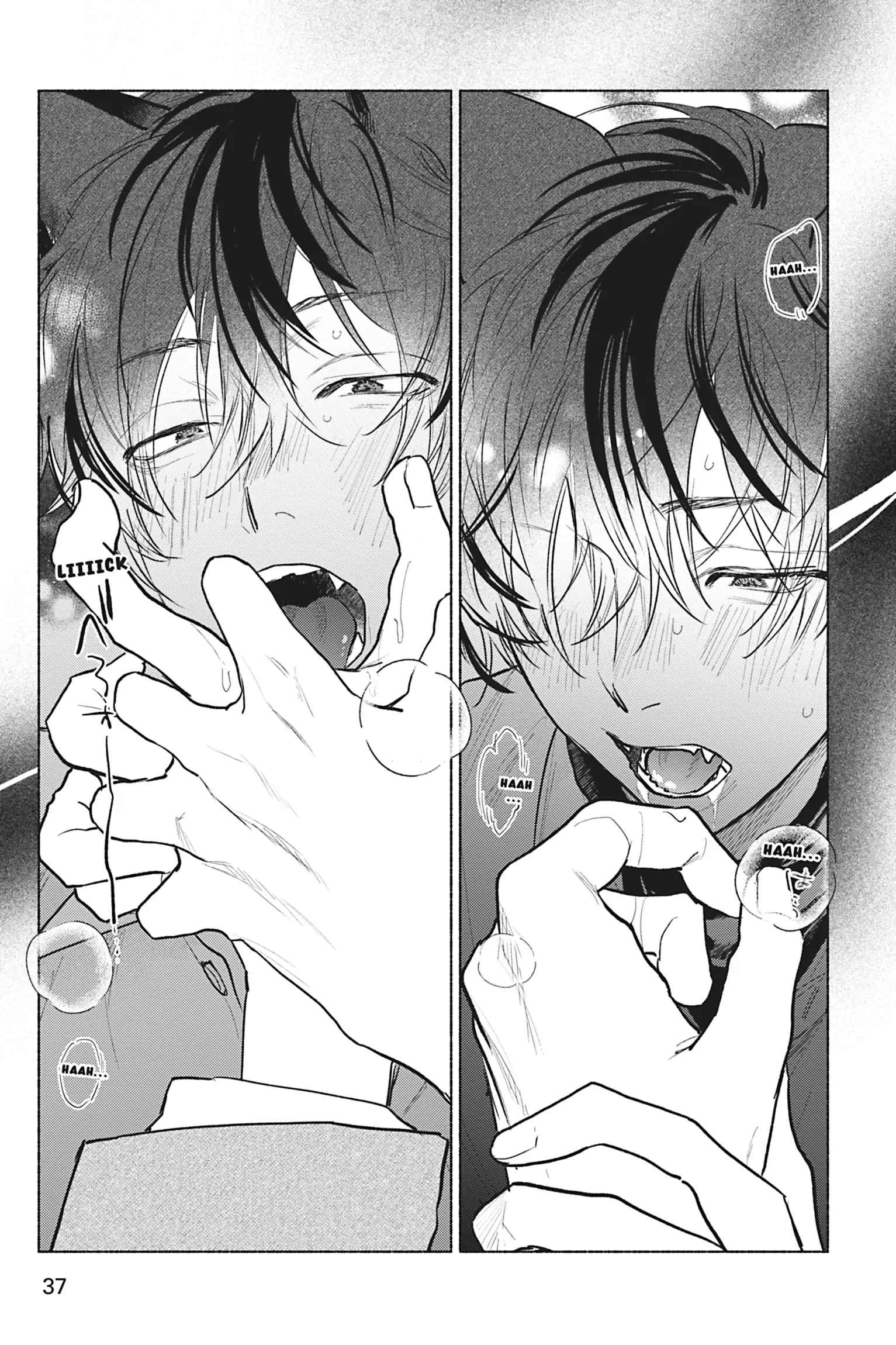 My Fluffy Moody Crush - Chapter 2 Page 3