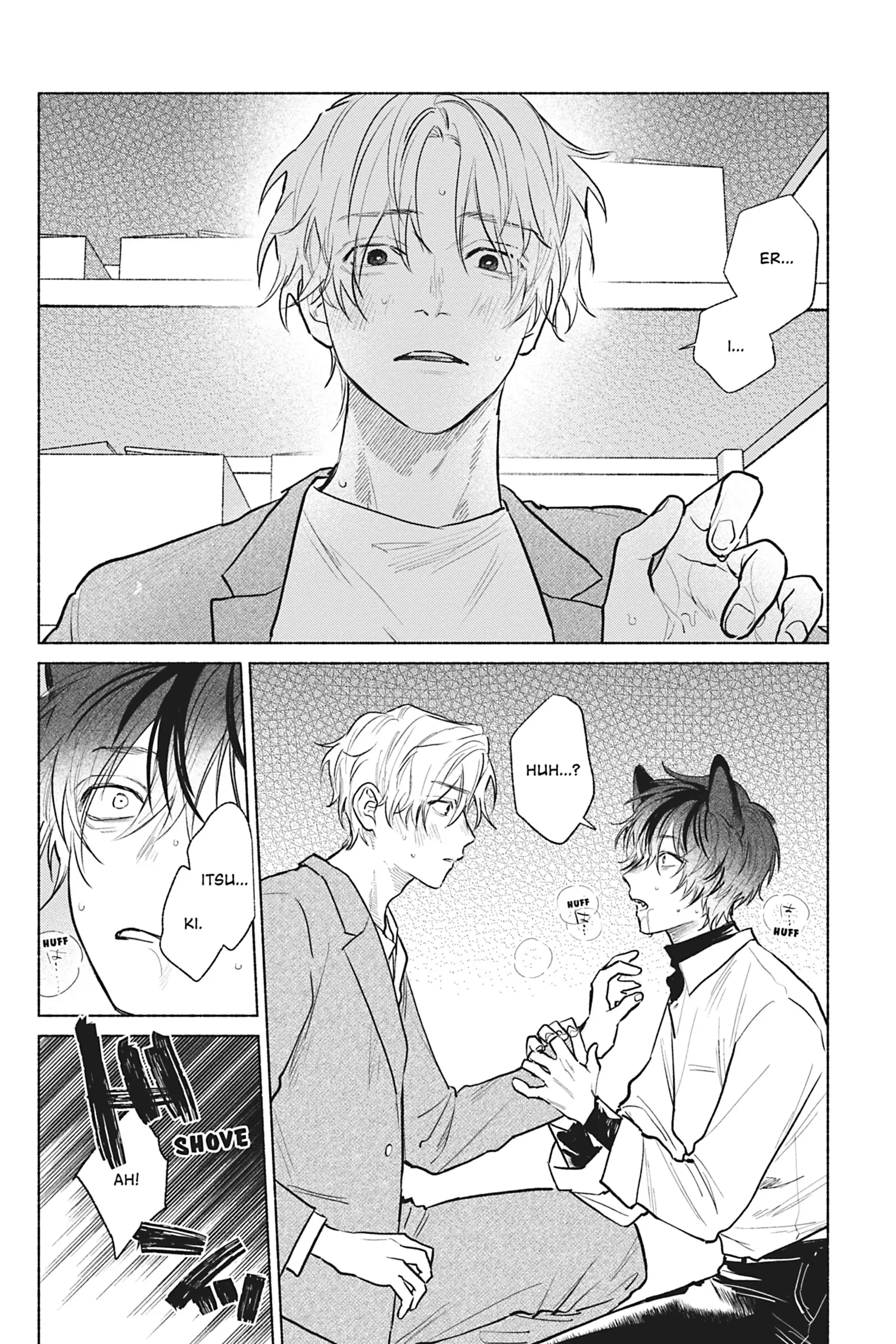 My Fluffy Moody Crush - Chapter 2 Page 5