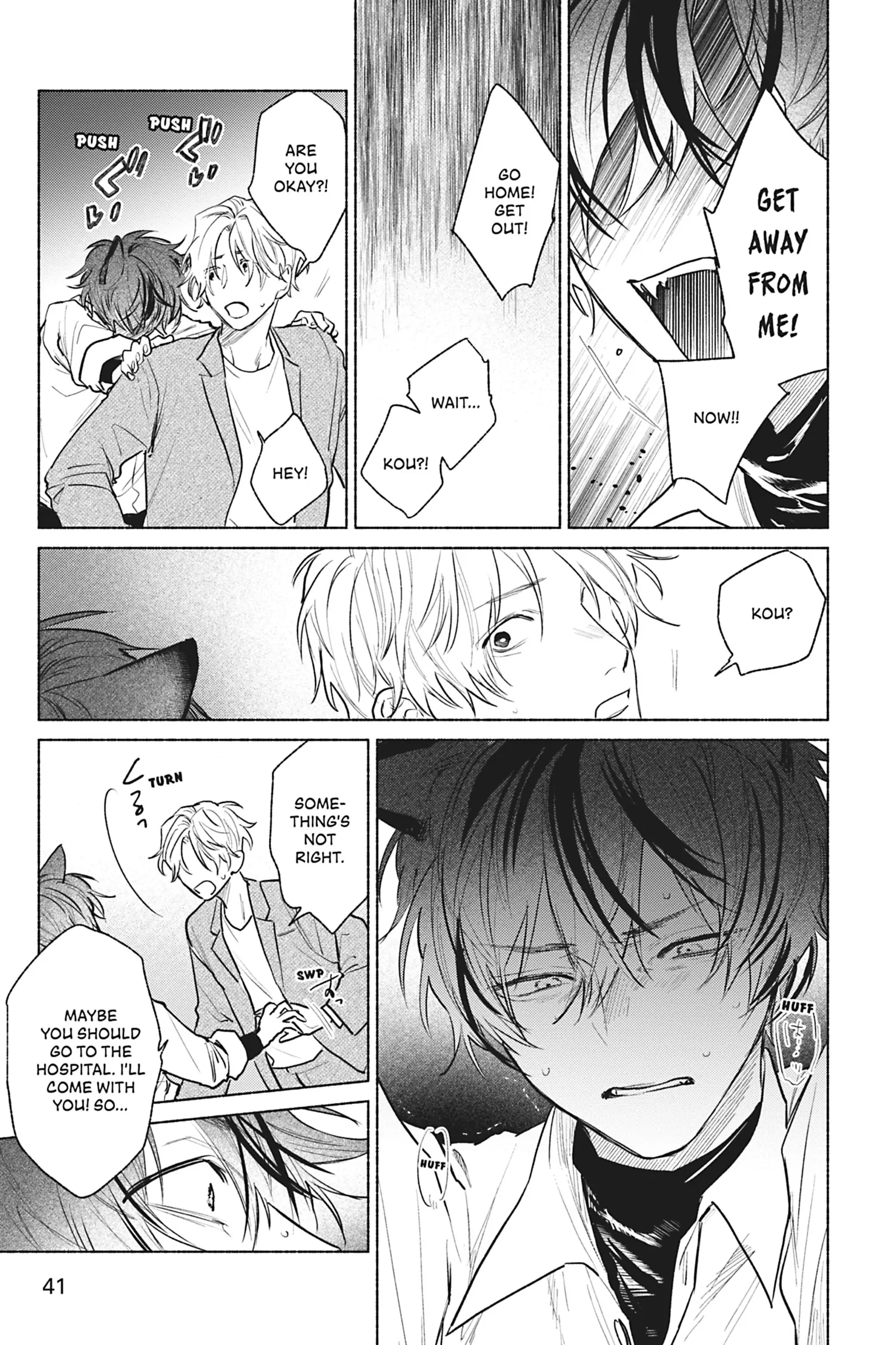 My Fluffy Moody Crush - Chapter 2 Page 7