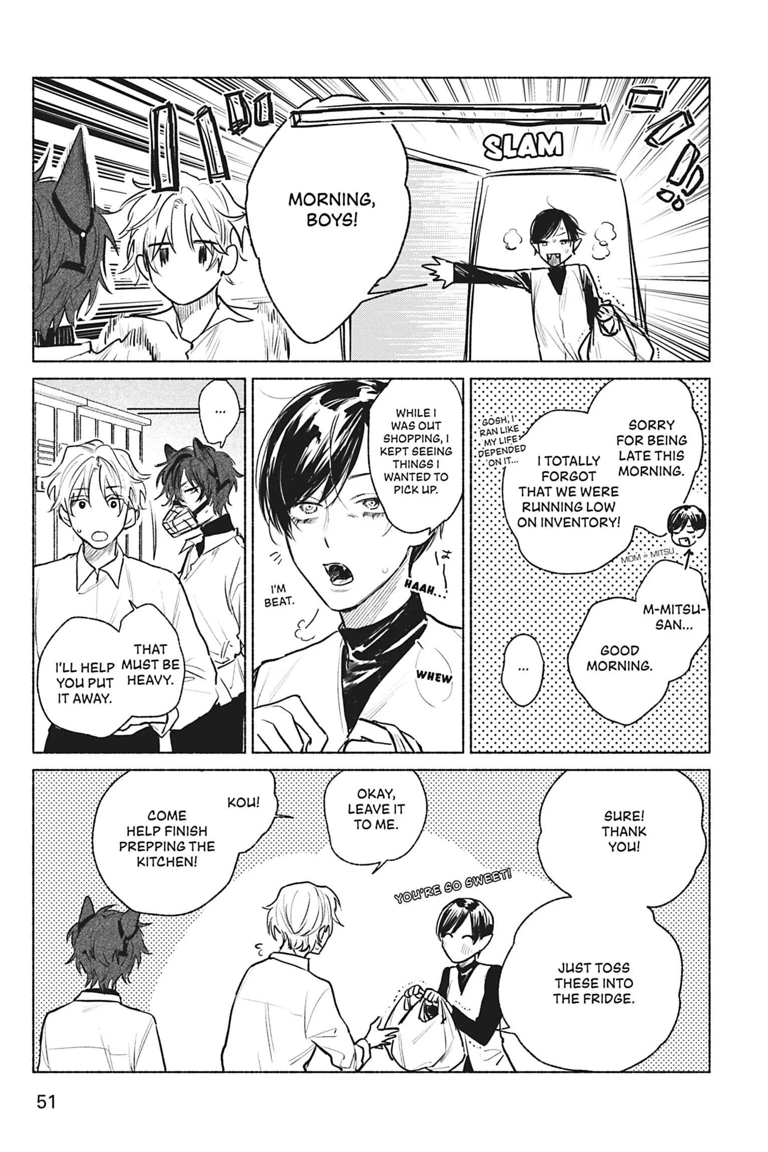 My Fluffy Moody Crush - Chapter 2 Page 17