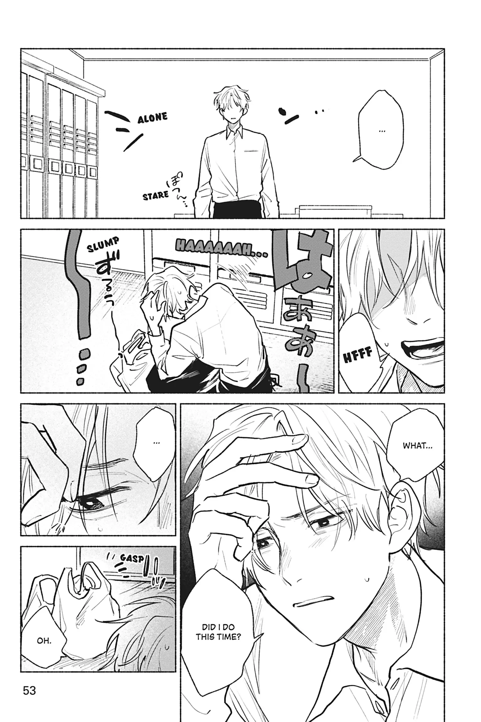 My Fluffy Moody Crush - Chapter 2 Page 19