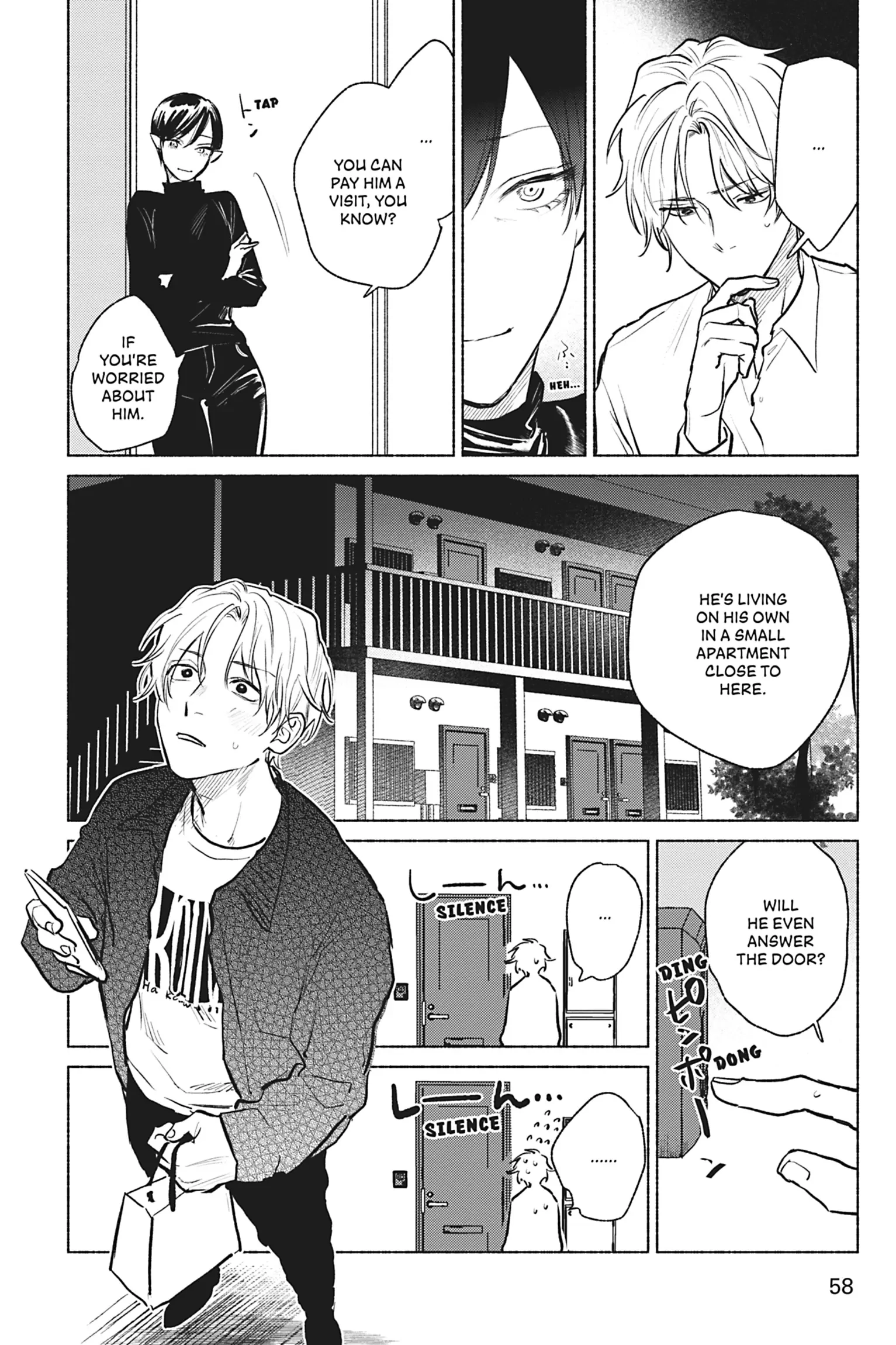 My Fluffy Moody Crush - Chapter 2 Page 24