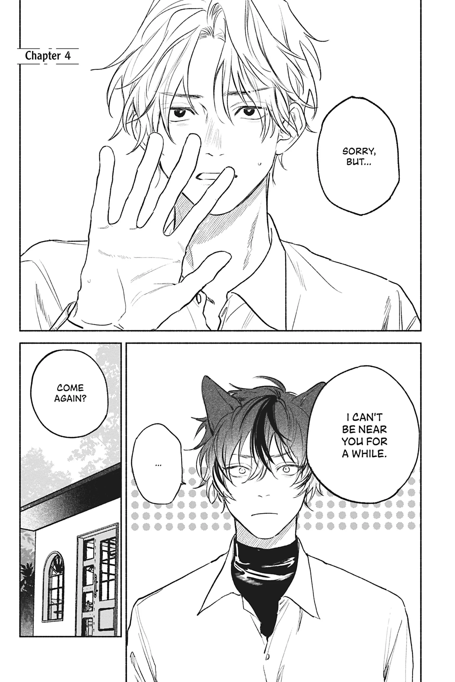 My Fluffy Moody Crush - Chapter 4 Page 1
