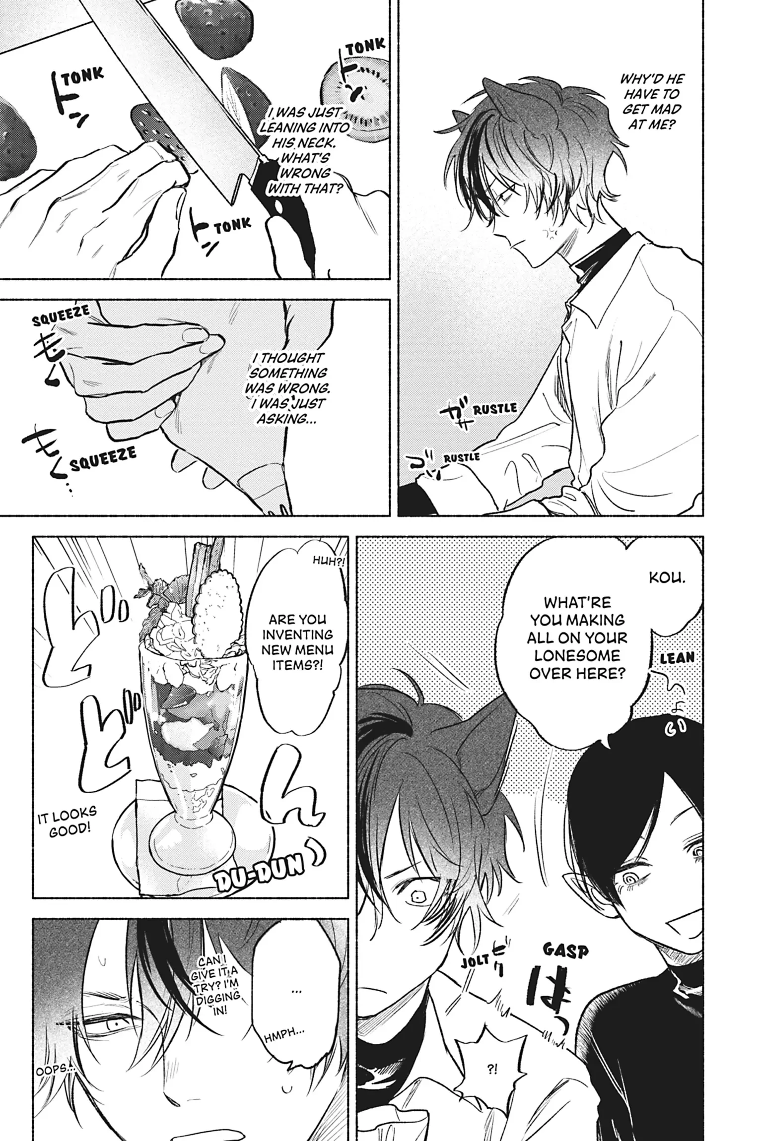 My Fluffy Moody Crush - Chapter 4 Page 5