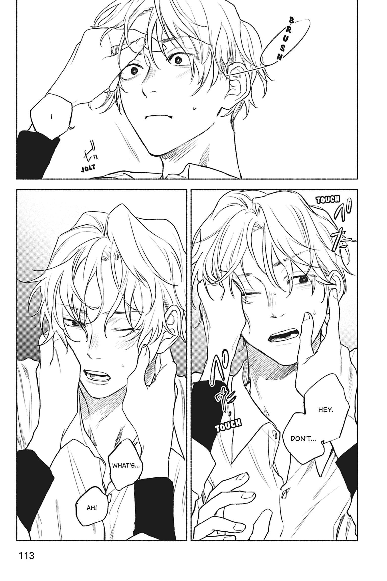 My Fluffy Moody Crush - Chapter 4 Page 15