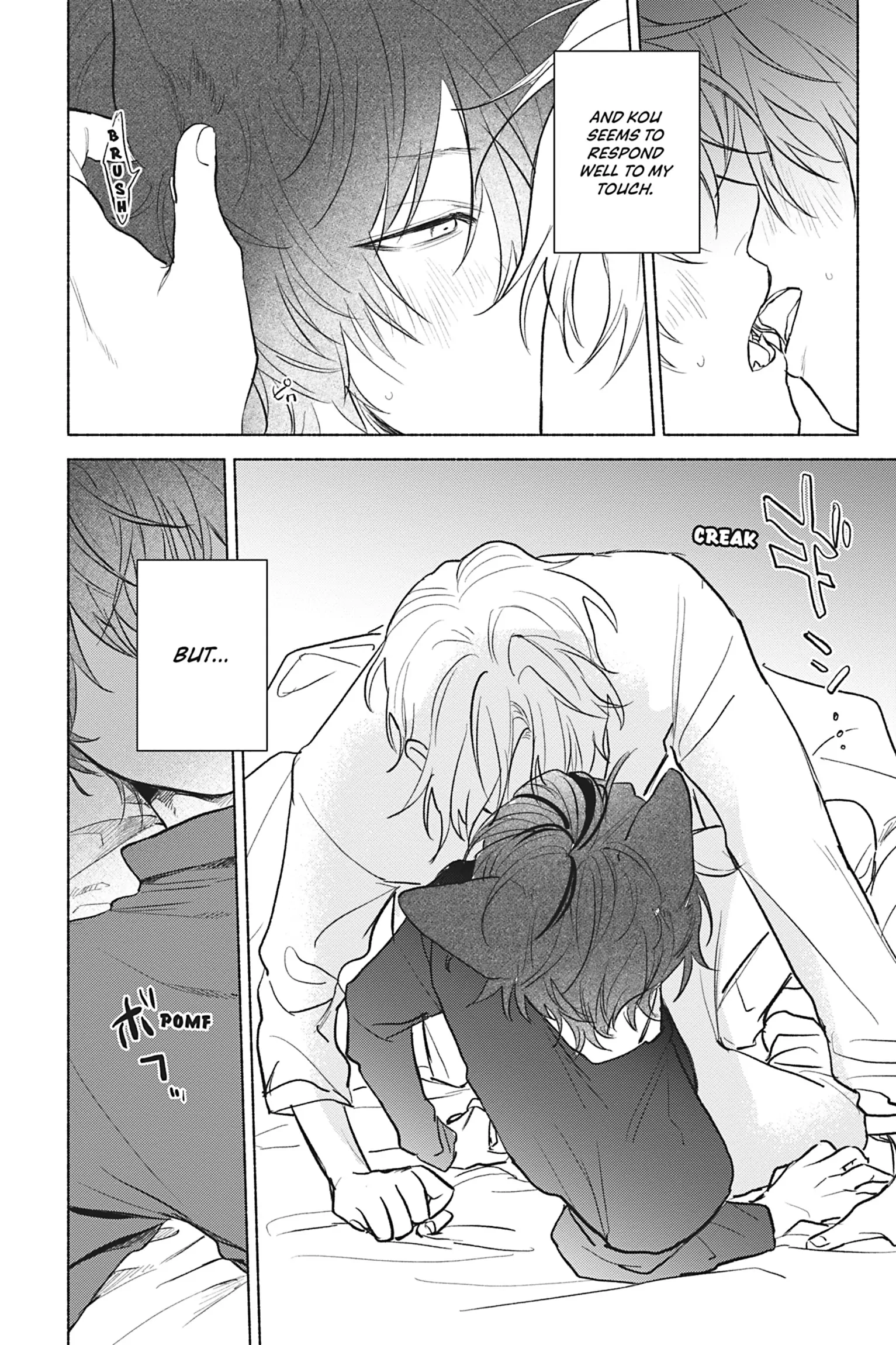 My Fluffy Moody Crush - Chapter 5 Page 4