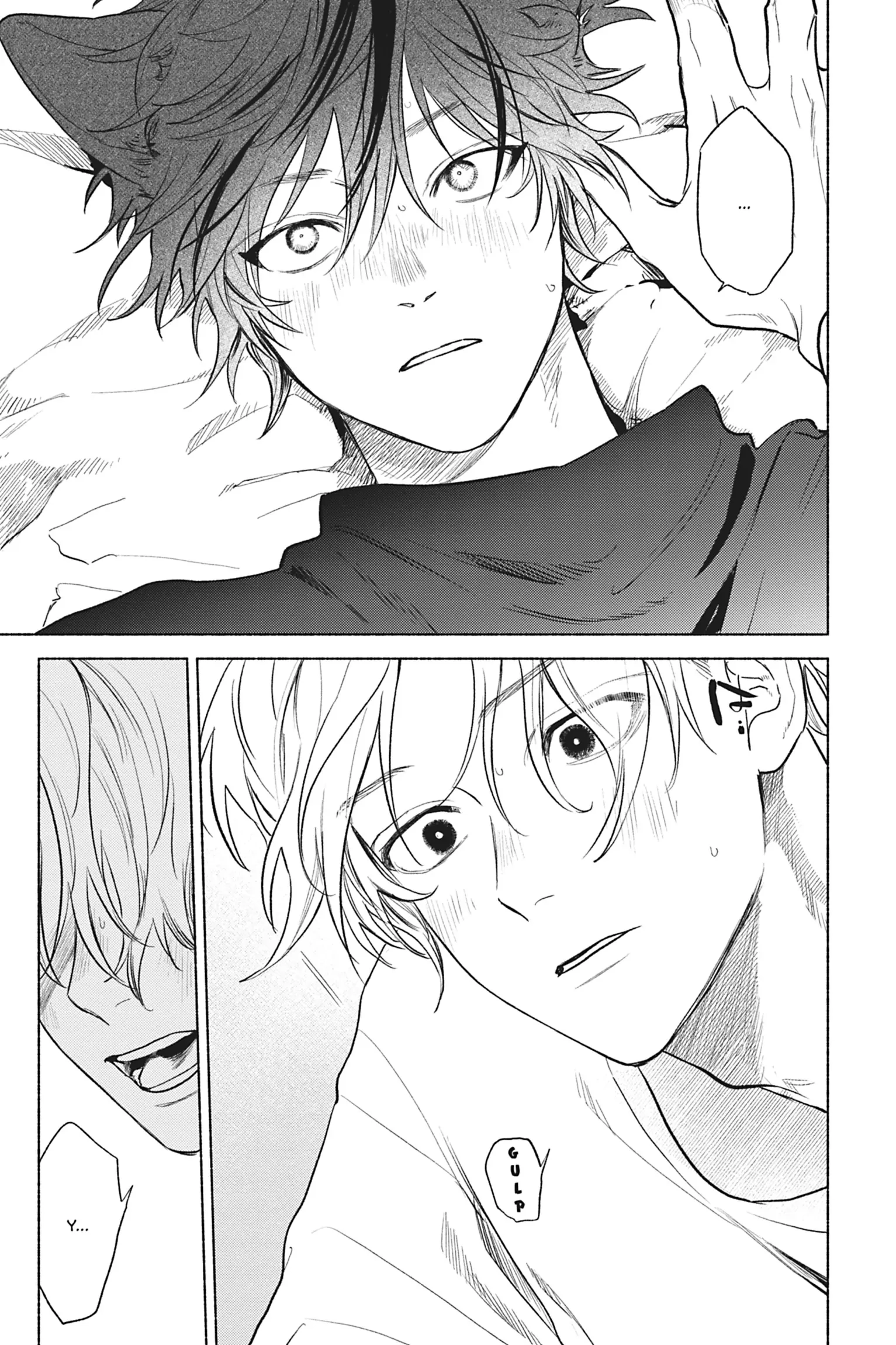 My Fluffy Moody Crush - Chapter 5 Page 5