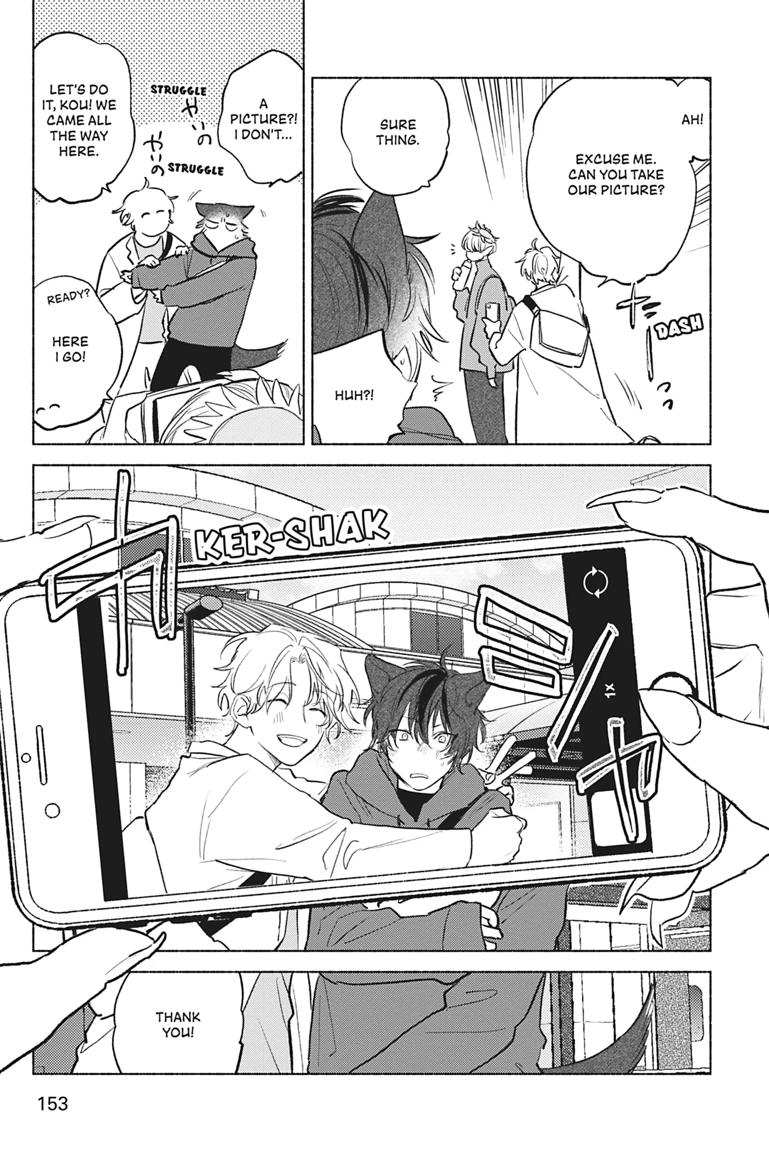 My Fluffy Moody Crush - Chapter 5 Page 13