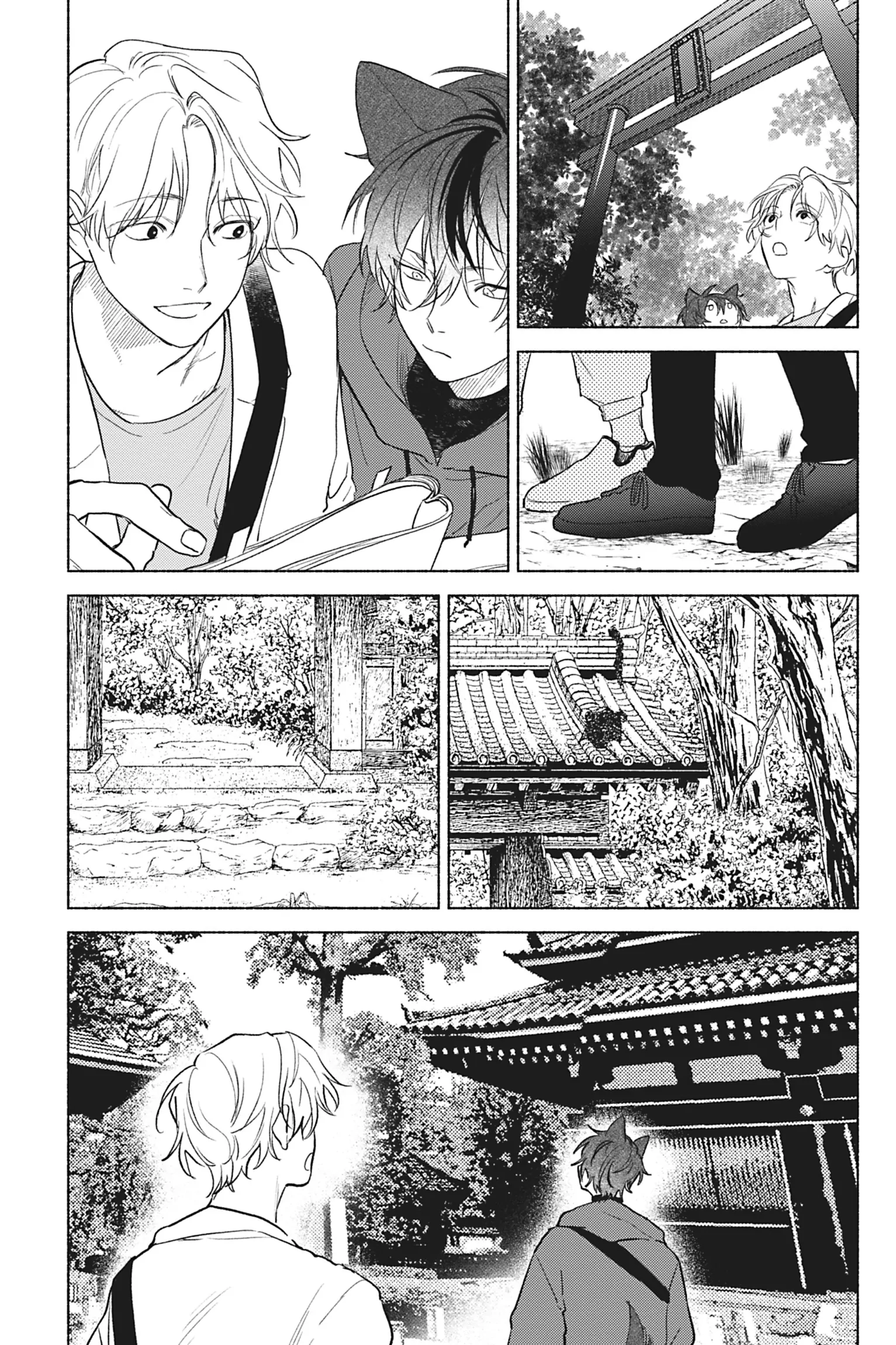 My Fluffy Moody Crush - Chapter 5 Page 14