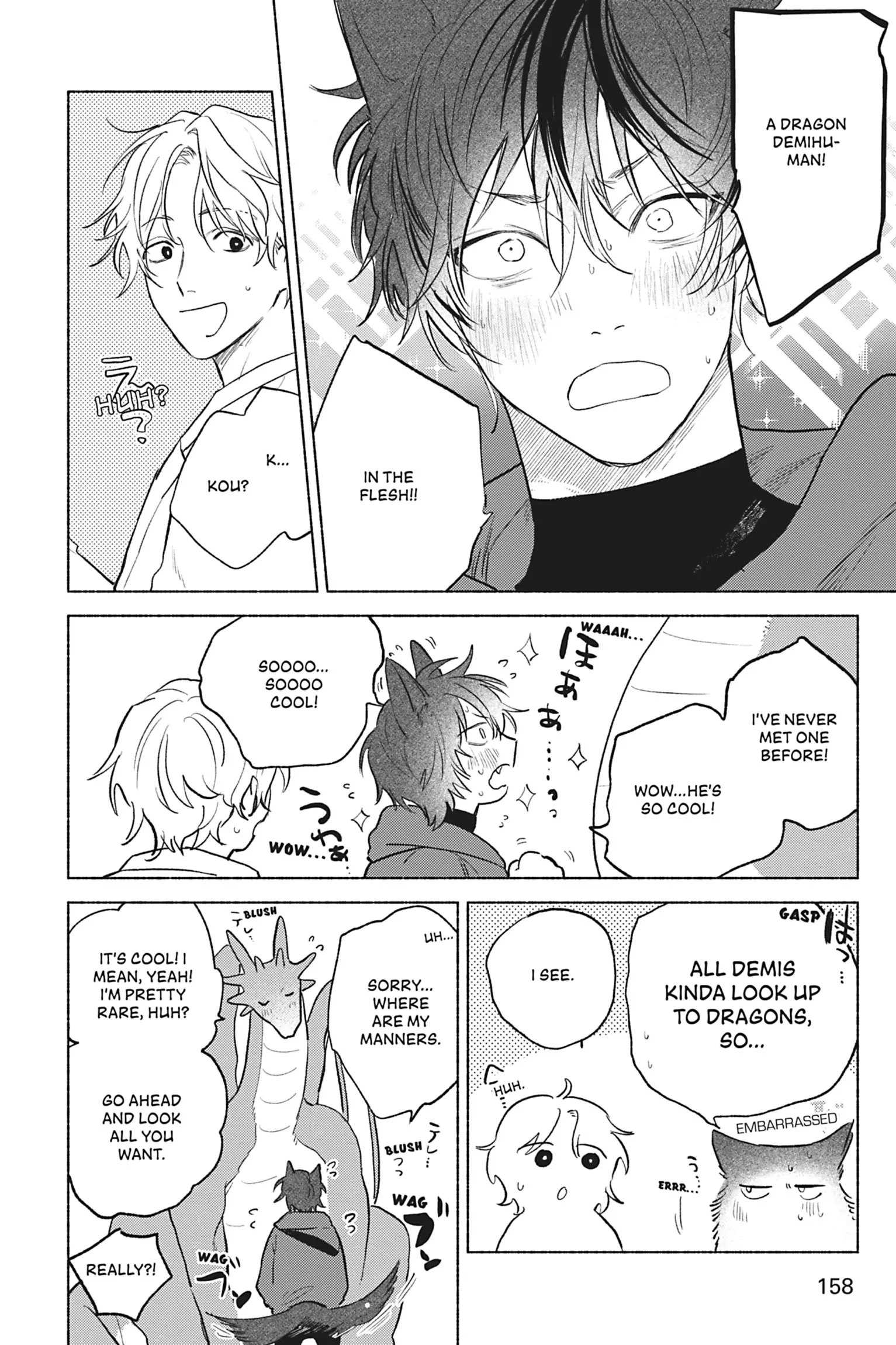 My Fluffy Moody Crush - Chapter 5 Page 18