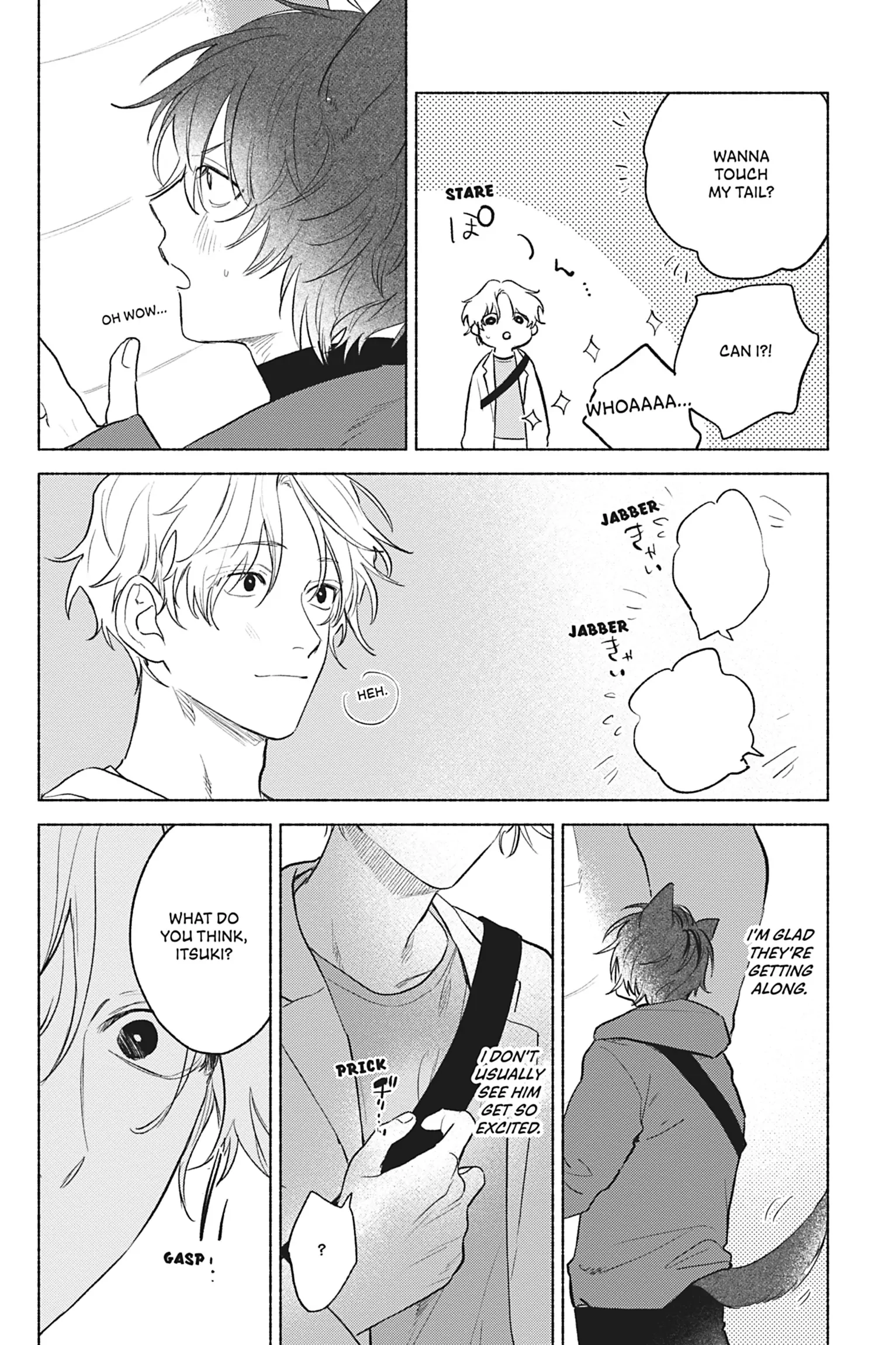My Fluffy Moody Crush - Chapter 5 Page 19