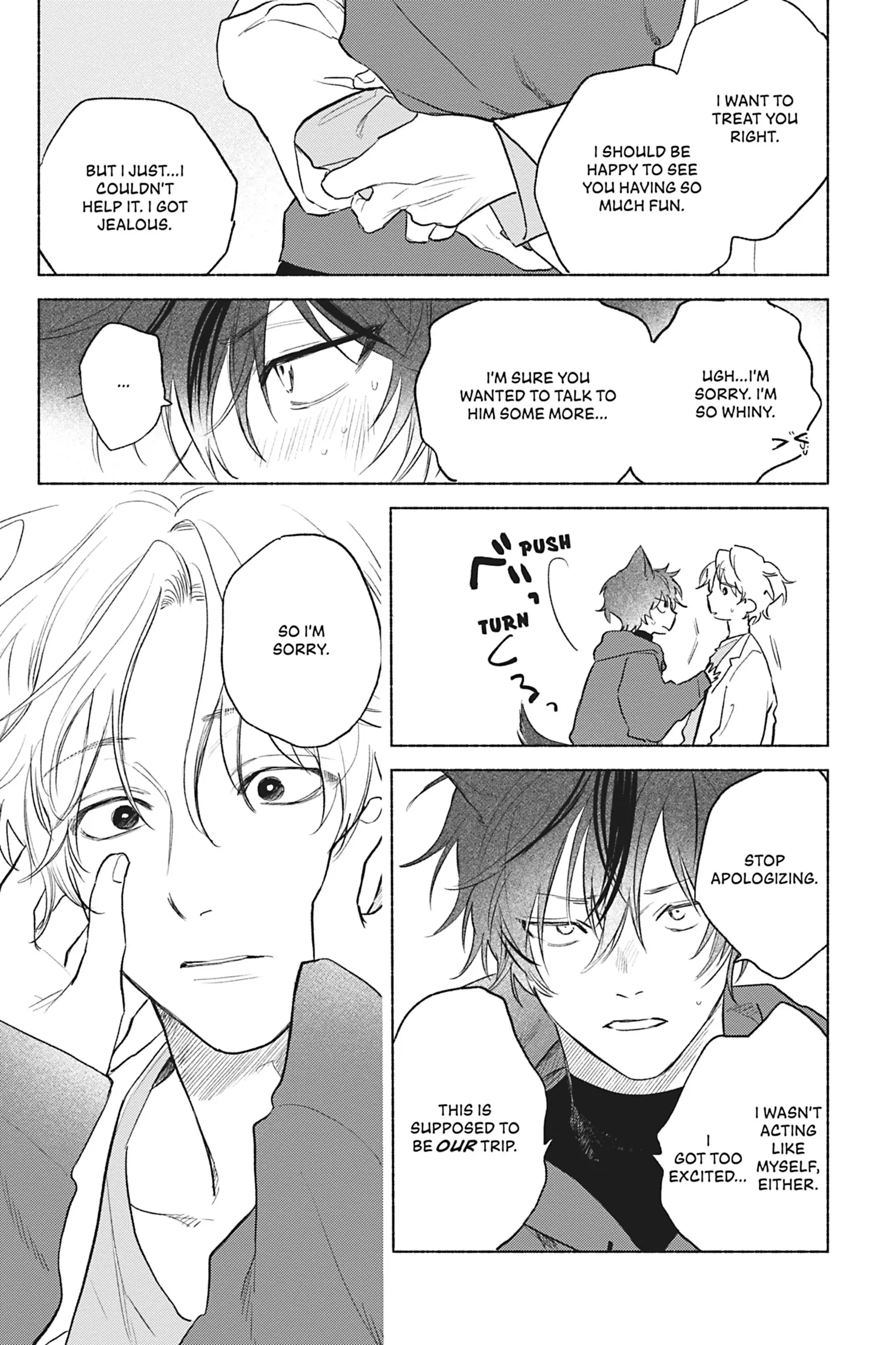 My Fluffy Moody Crush - Chapter 5 Page 27