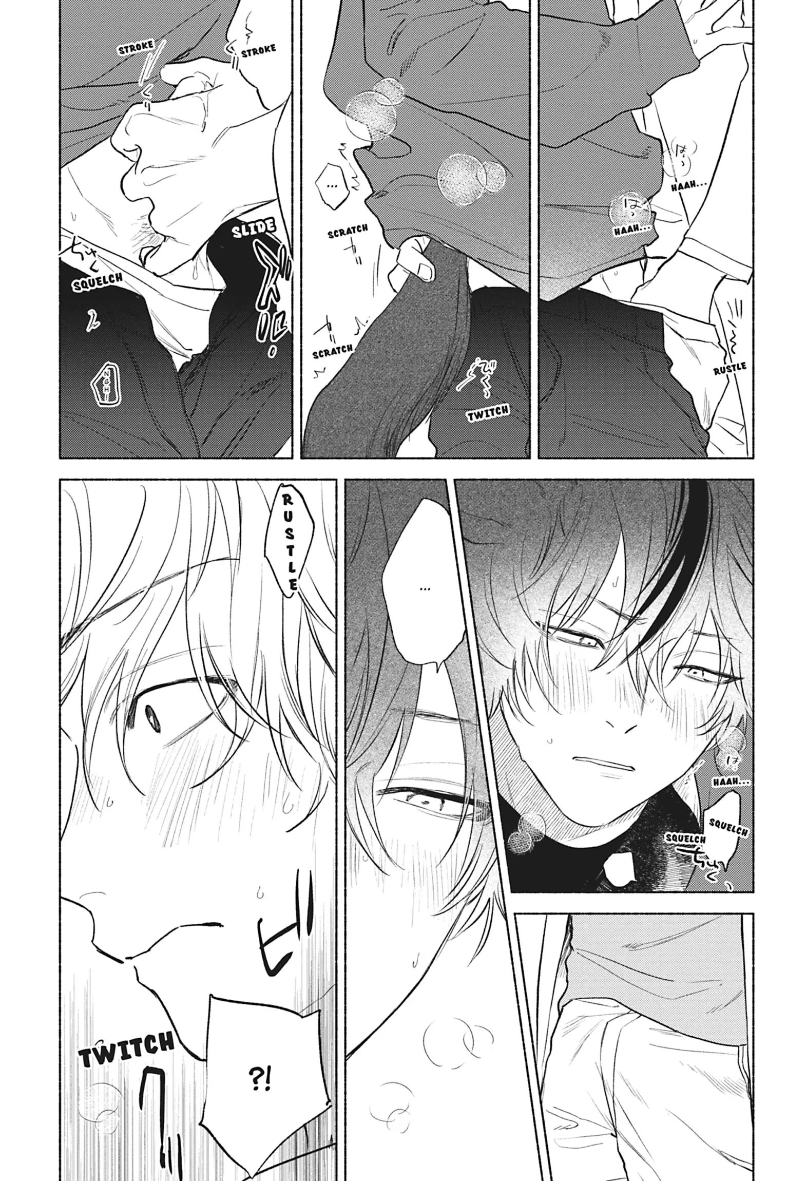 My Fluffy Moody Crush - Chapter 5 Page 32