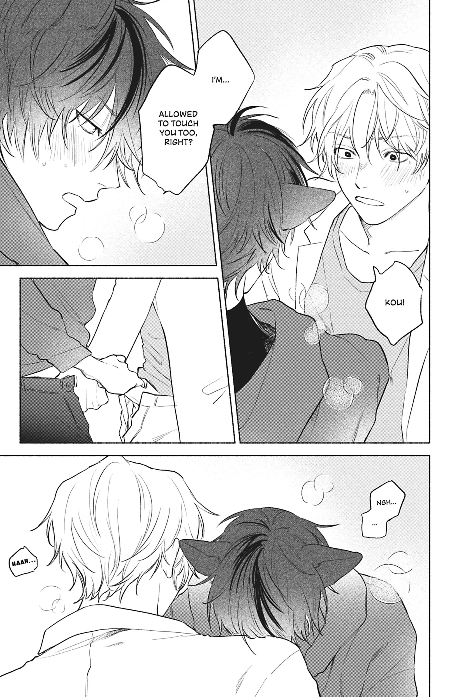 My Fluffy Moody Crush - Chapter 5 Page 33