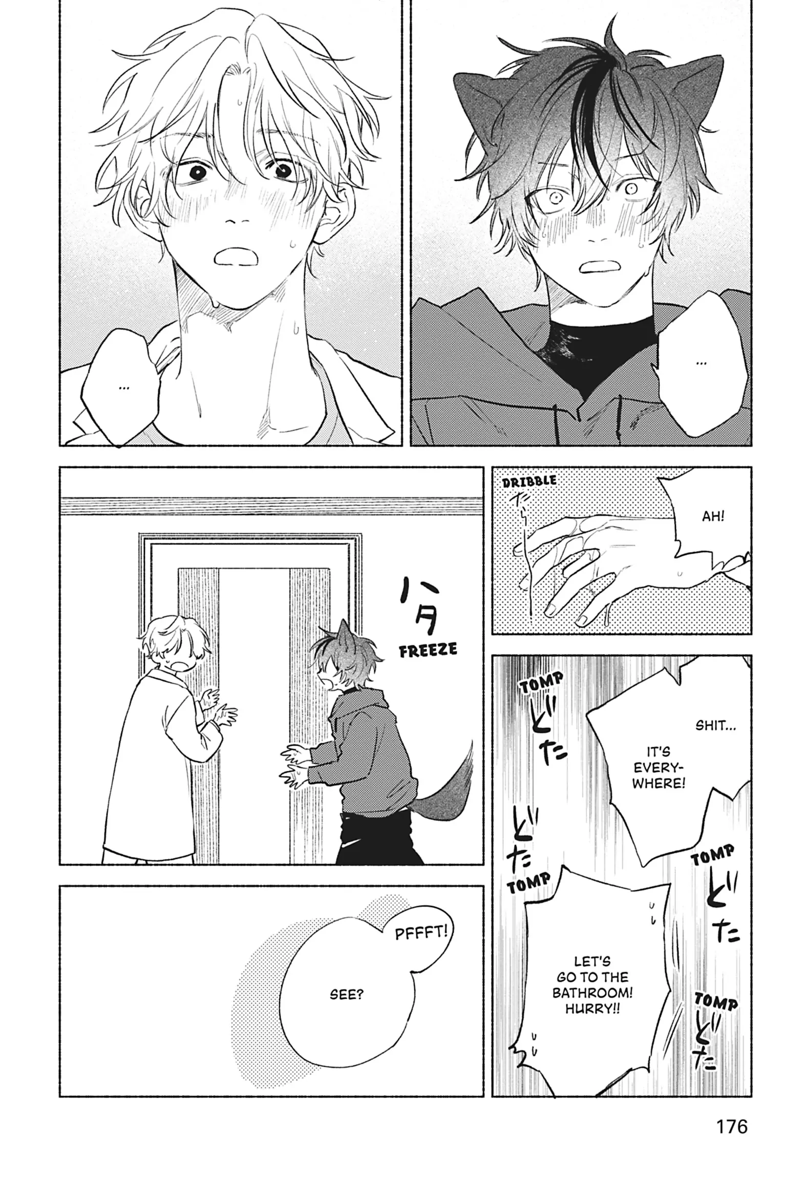 My Fluffy Moody Crush - Chapter 5 Page 36