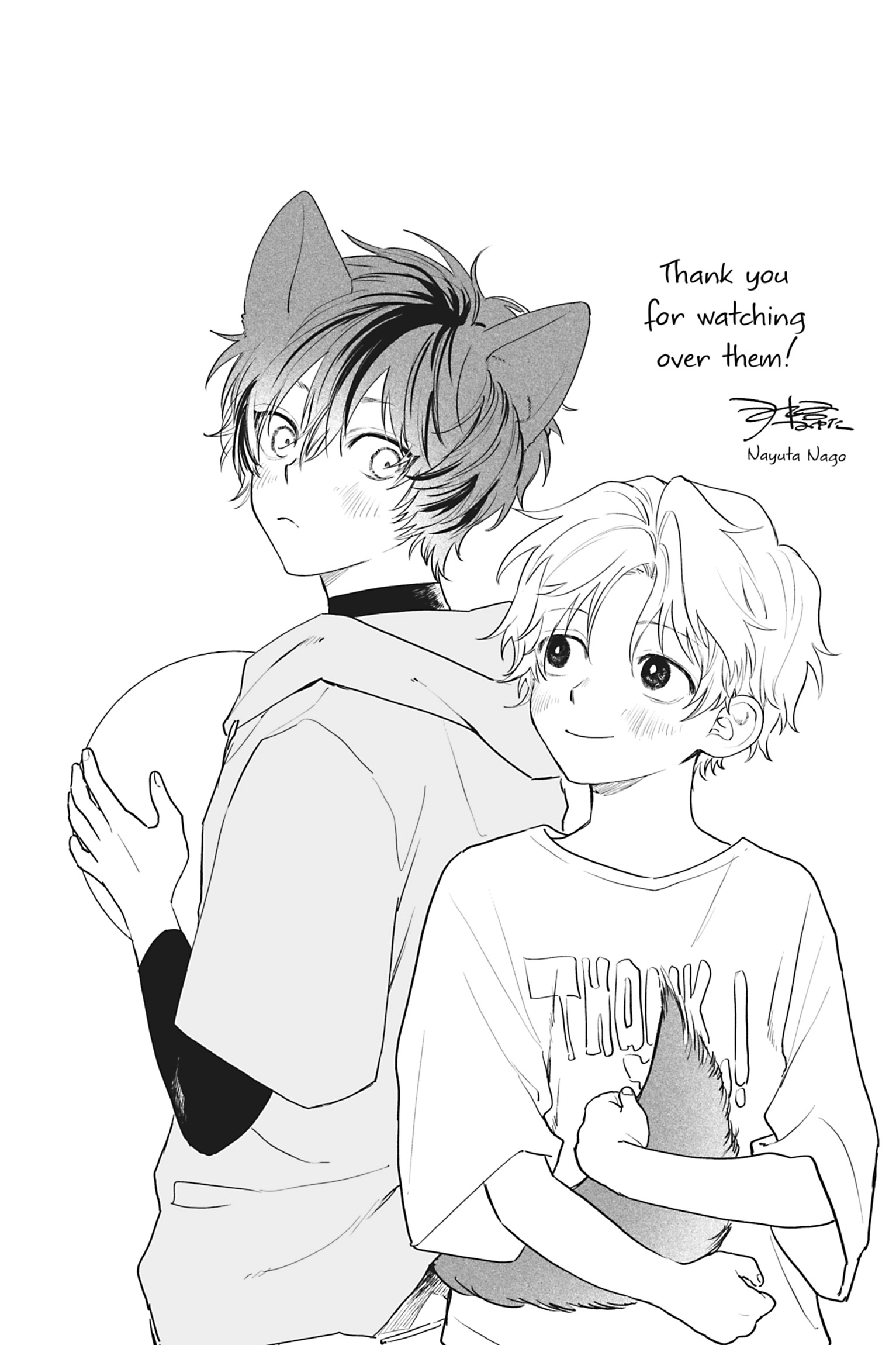 My Fluffy Moody Crush - Chapter 6.1 Page 5