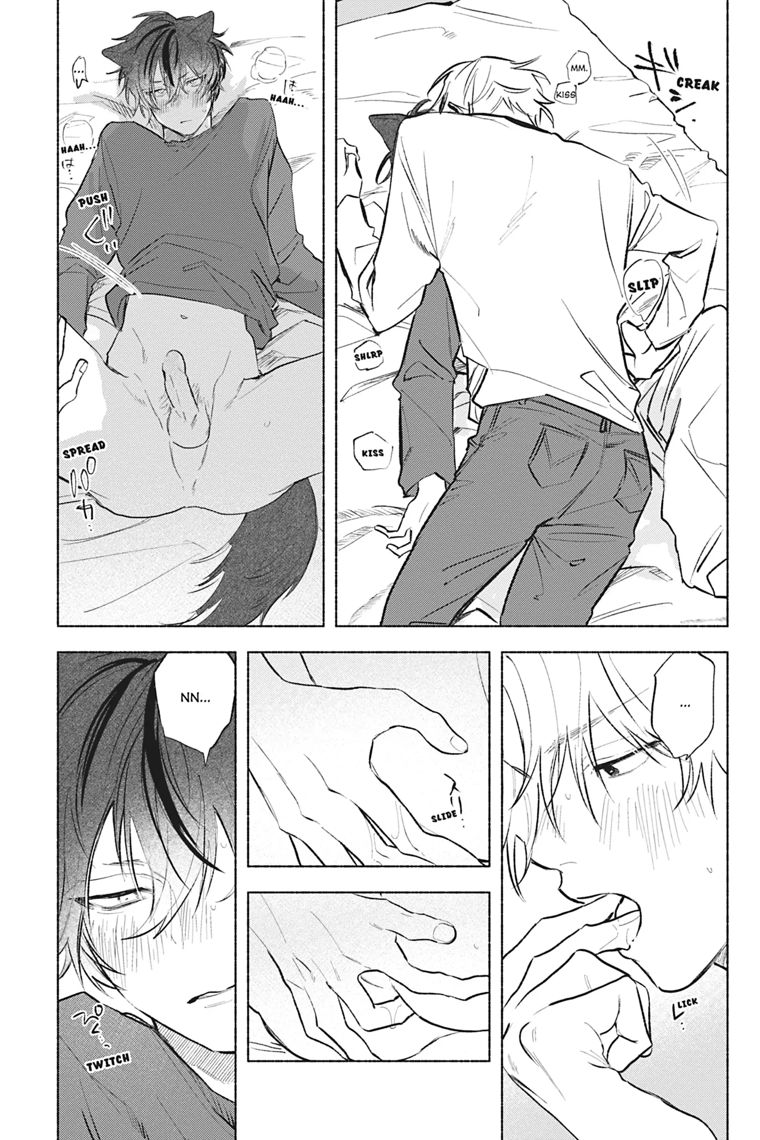 My Fluffy Moody Crush - Chapter 6 Page 14