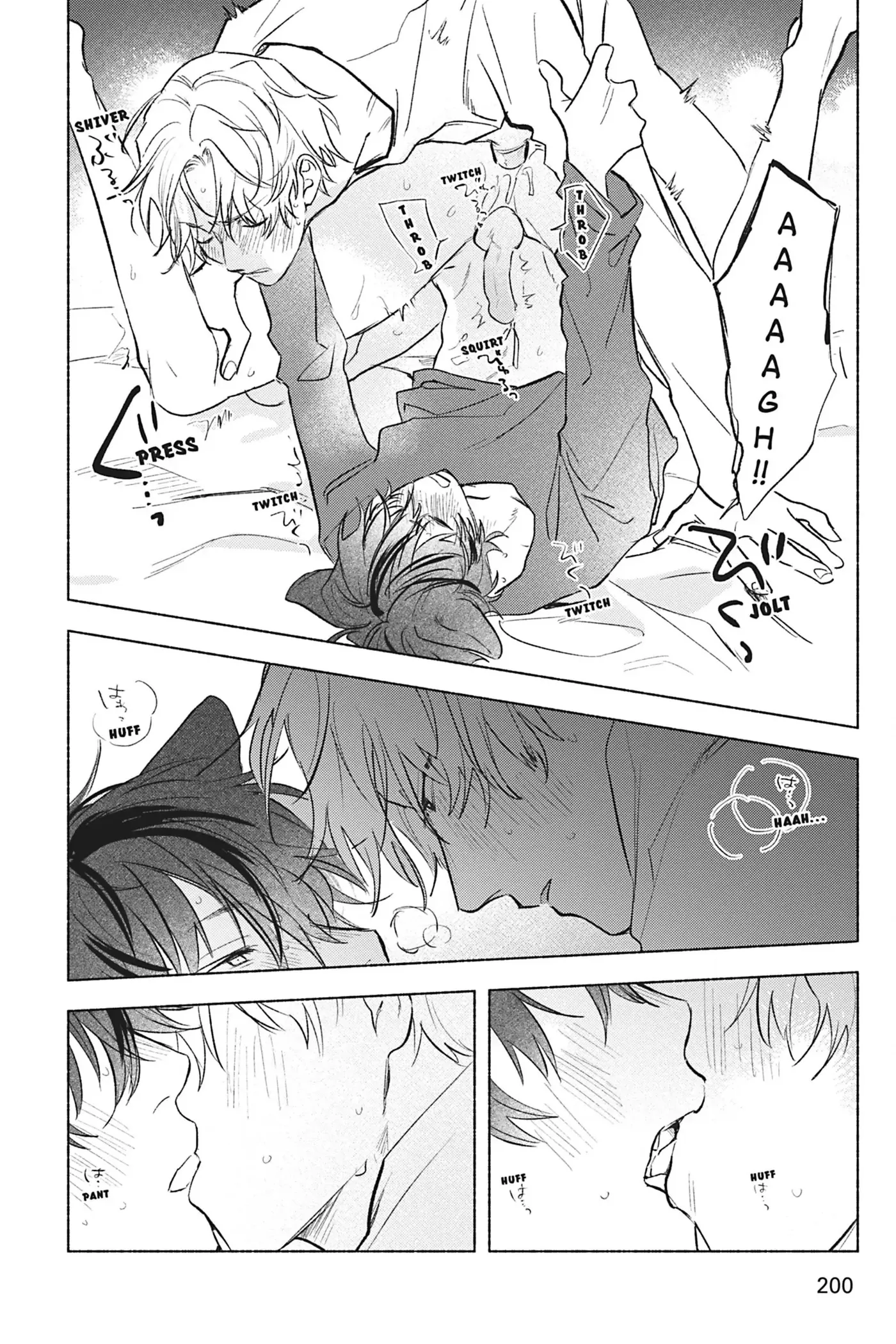 My Fluffy Moody Crush - Chapter 6 Page 20