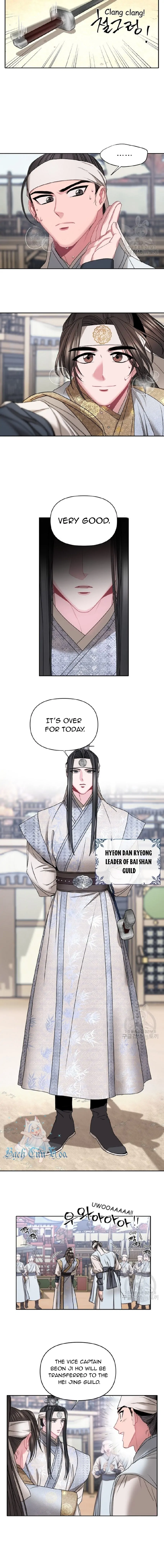 Spring Pungnan Bay - Chapter 1 Page 6