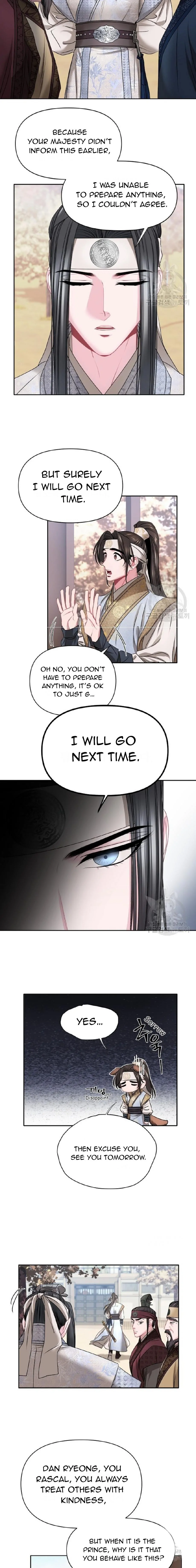 Spring Pungnan Bay - Chapter 2 Page 2