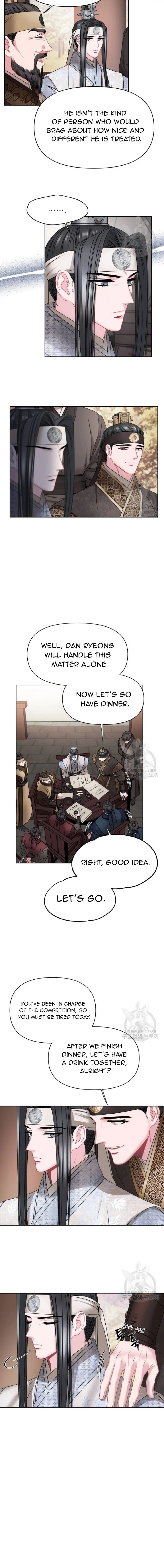 Spring Pungnan Bay - Chapter 2 Page 5