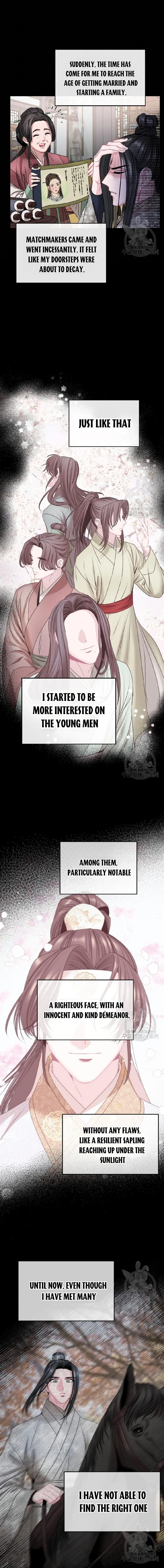 Spring Pungnan Bay - Chapter 2 Page 11