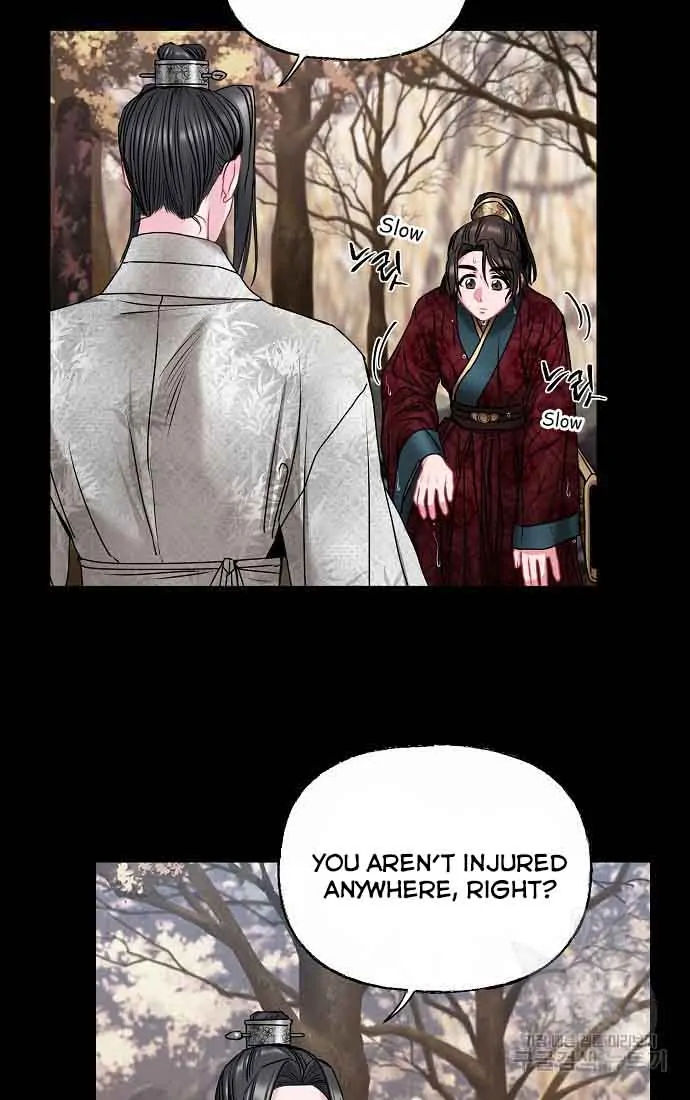 Spring Pungnan Bay - Chapter 3 Page 5