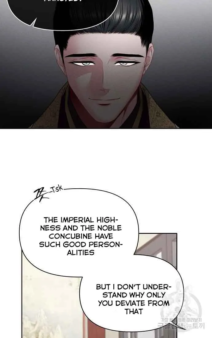 Spring Pungnan Bay - Chapter 3 Page 19