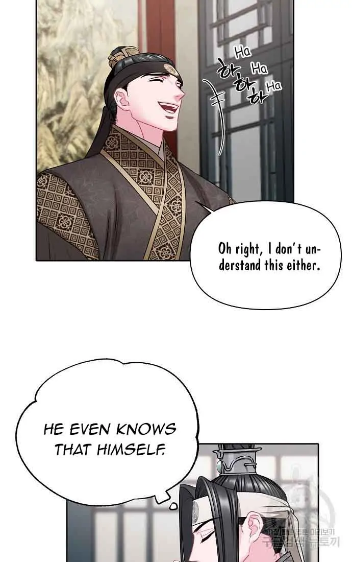 Spring Pungnan Bay - Chapter 3 Page 20