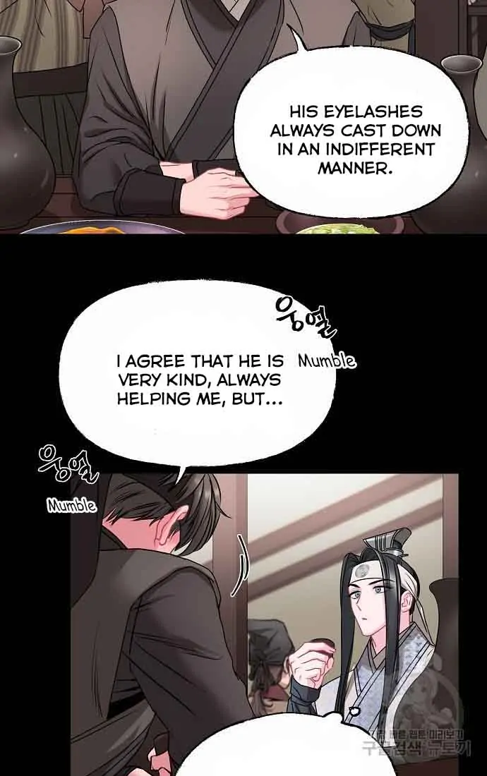 Spring Pungnan Bay - Chapter 3 Page 32