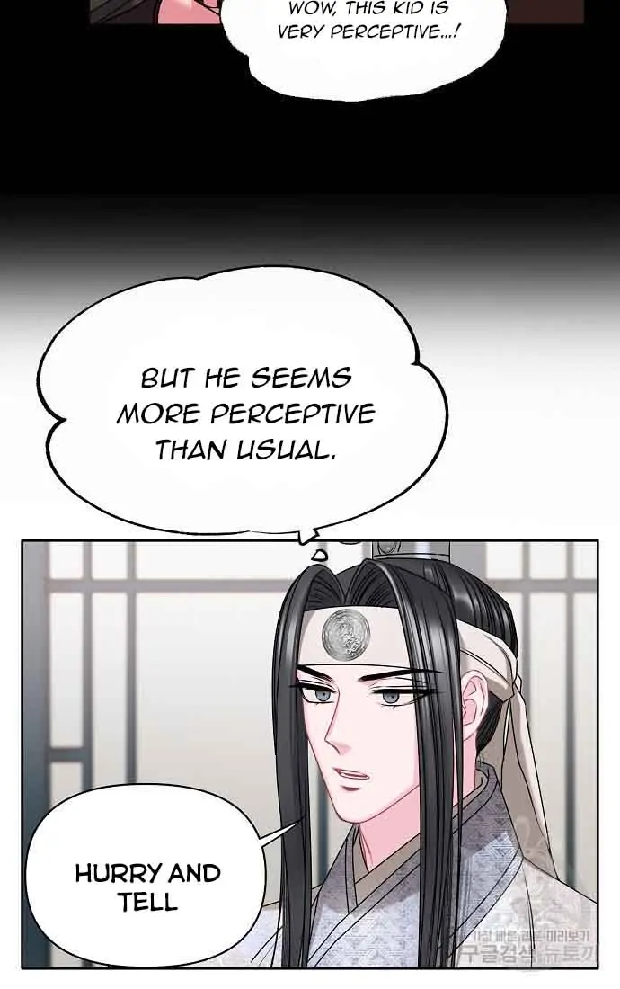 Spring Pungnan Bay - Chapter 3 Page 33