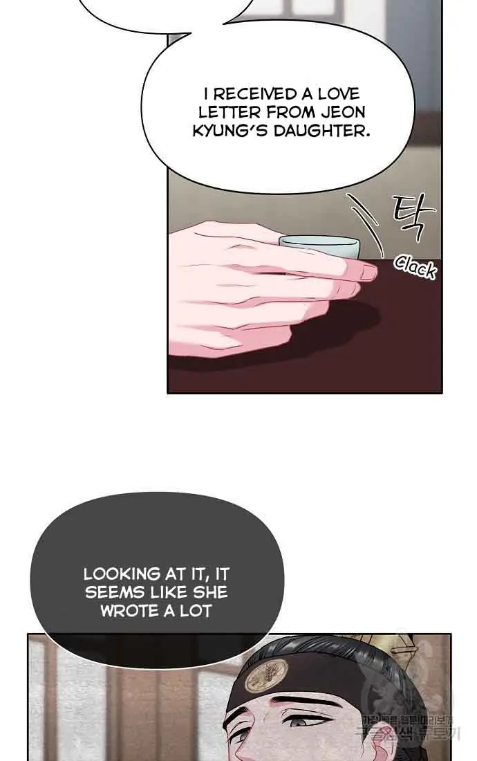Spring Pungnan Bay - Chapter 3 Page 36
