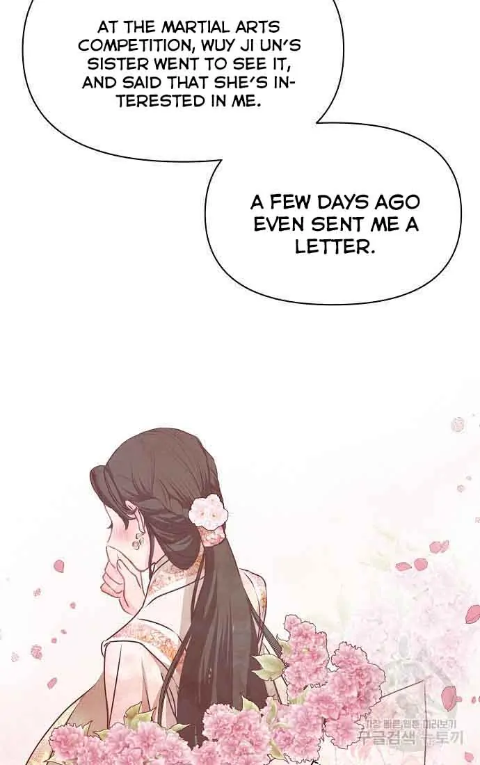 Spring Pungnan Bay - Chapter 3 Page 42