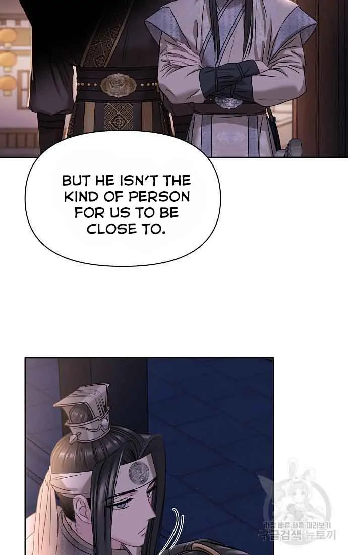 Spring Pungnan Bay - Chapter 3 Page 59