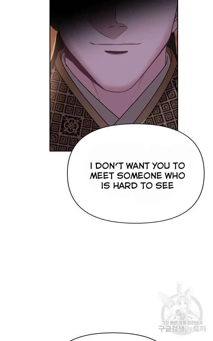 Spring Pungnan Bay - Chapter 3 Page 61