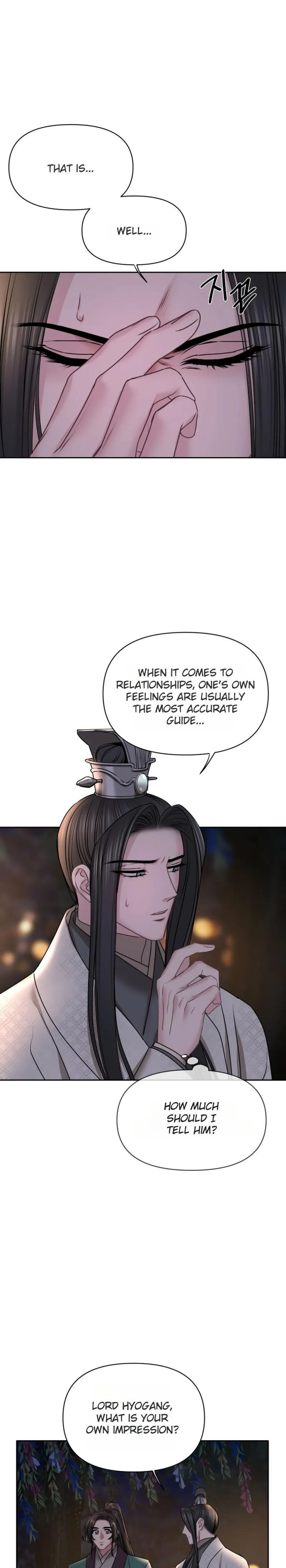 Spring Pungnan Bay - Chapter 32 Page 1